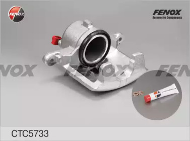 Комплект валов FENOX CTC5733