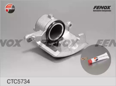 Комплект валов FENOX CTC5734