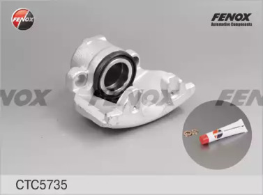 Комплект валов FENOX CTC5735