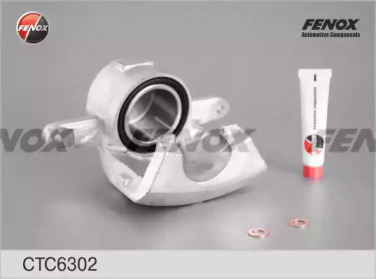 Комплект валов FENOX CTC6302