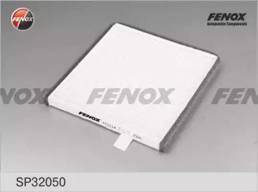 Фильтр FENOX FCS114