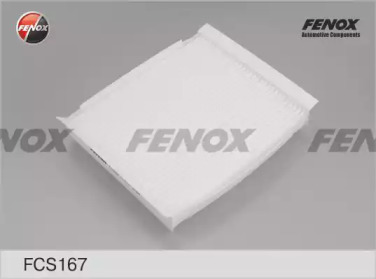 Фильтр FENOX FCS167