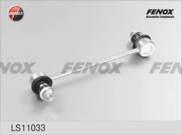 Стойка FENOX LS11033