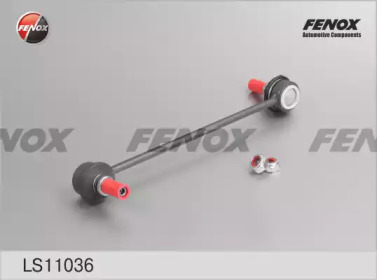 Стойка FENOX LS11036