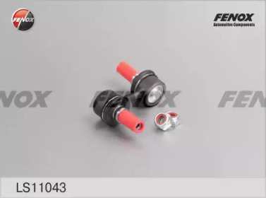 Стойка FENOX LS11043