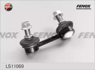 Стойка FENOX LS11069