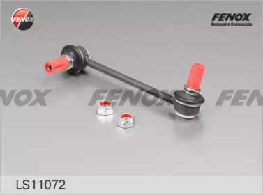 Стойка FENOX LS11072