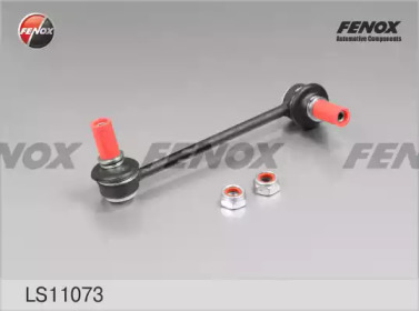 Стойка FENOX LS11073