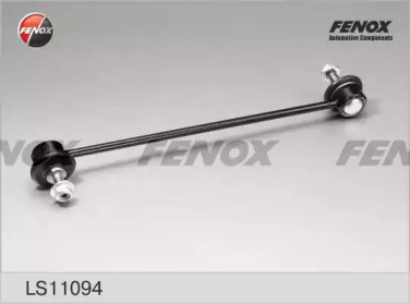 Стойка FENOX LS11094