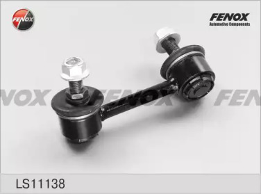 Стойка FENOX LS11138