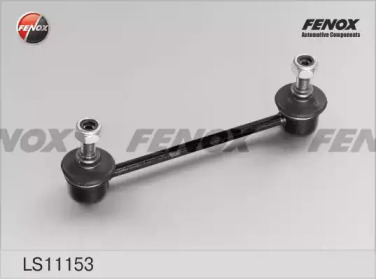 Стойка FENOX LS11153