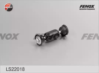 Стойка FENOX LS22018