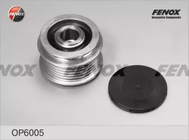 Механизм свободного хода FENOX OP6005