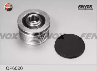 Механизм свободного хода FENOX OP6020