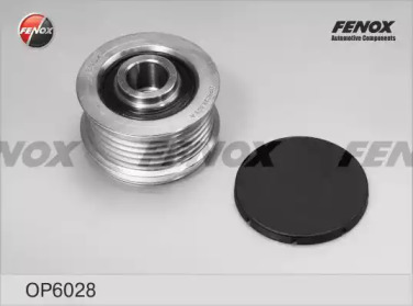 Механизм свободного хода FENOX OP6028