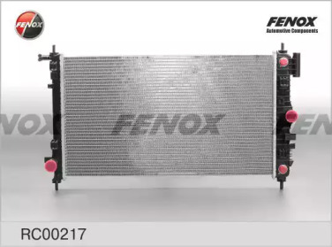 Теплообменник FENOX RC00217