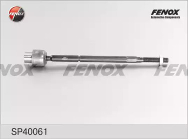 Шарнир FENOX SP40061