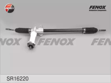 Привод FENOX SR16220