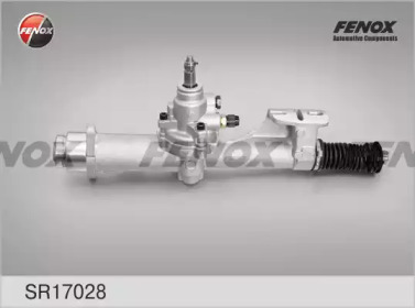 Привод FENOX SR17028