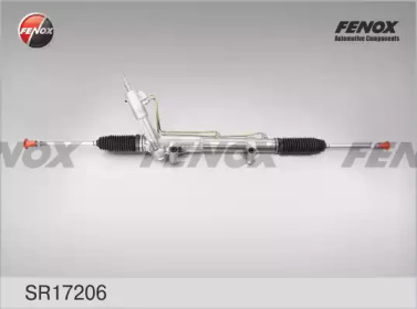 Привод FENOX SR17206