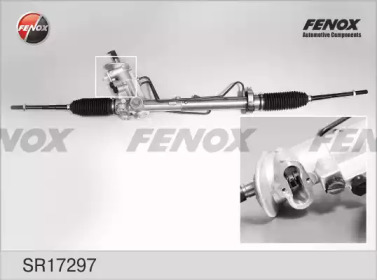 Привод FENOX SR17297