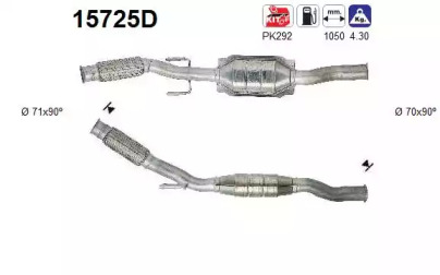 Катализатор AS 15725D