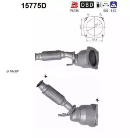Катализатор AS 15775D