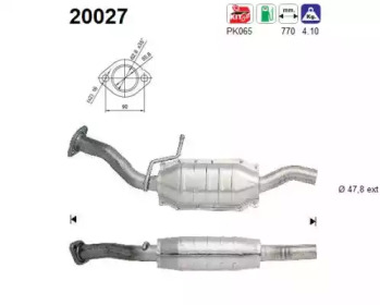 Катализатор AS 20027