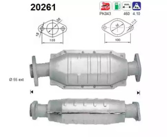 Катализатор AS 20261