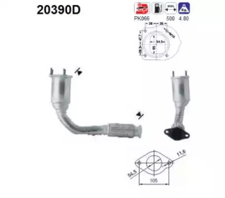 Катализатор AS 20390D