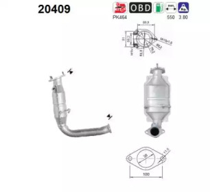 Катализатор AS 20409