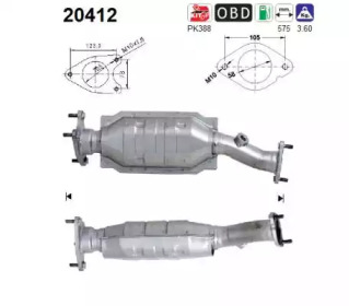 Катализатор AS 20412