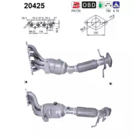 Катализатор AS 20425