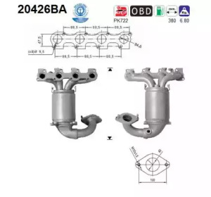 Катализатор AS 20426BA