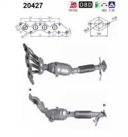 Катализатор AS 20427