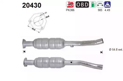 Катализатор AS 20430