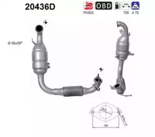 Катализатор AS 20436D
