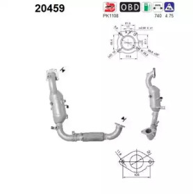 Катализатор AS 20459