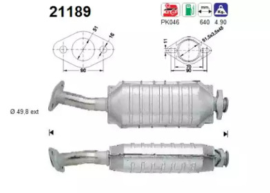 Катализатор AS 21189