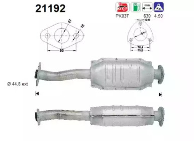 Катализатор AS 21192