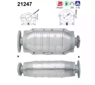 Катализатор AS 21247