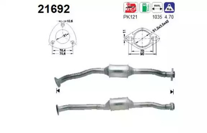 Катализатор AS 21692