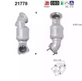 Катализатор AS 21778
