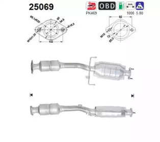 Катализатор AS 25069