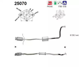 Катализатор AS 25070