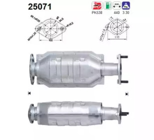 Катализатор AS 25071