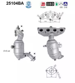 Катализатор AS 25104BA