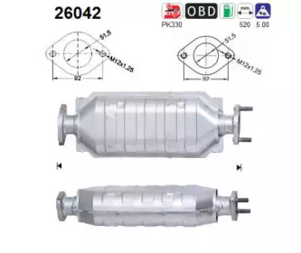 Катализатор AS 26042