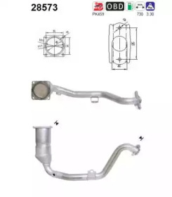Катализатор AS 28573