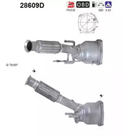 Катализатор AS 28609D
